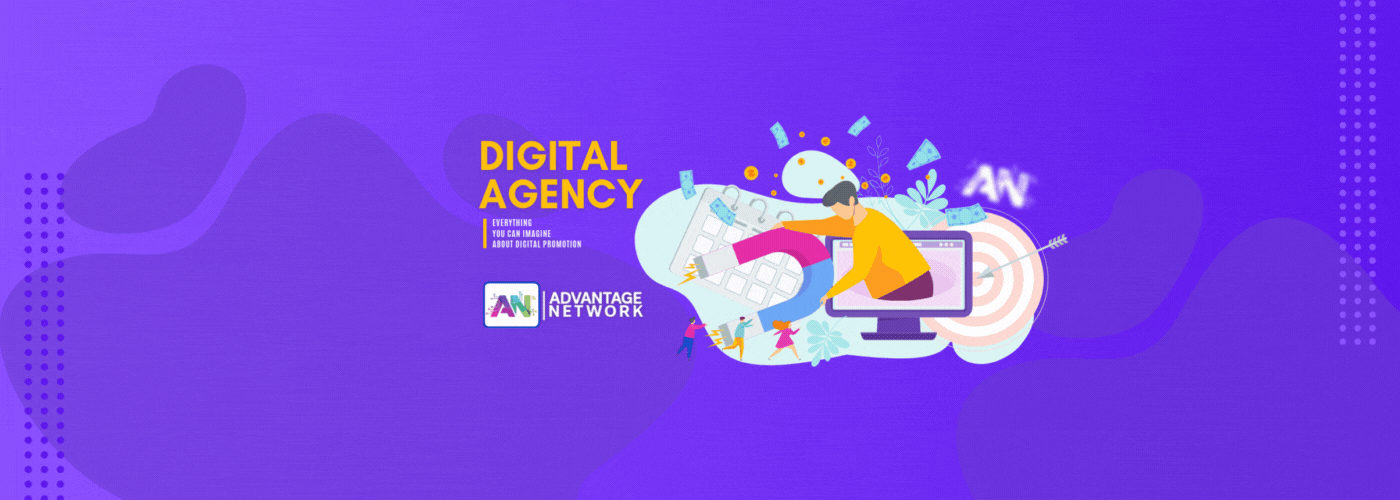ADVANTAGE NETWORK